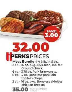 Hy-Vee Meat Bundle #4 offer