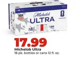 Hy-Vee Michelob Ultra offer