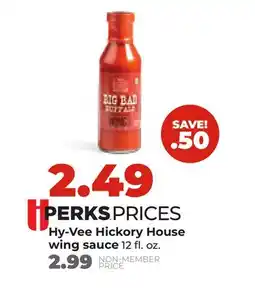 Hy-Vee Hy-Vee Hickory House wing sauce offer