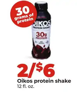 Hy-Vee Oikos protein shake offer