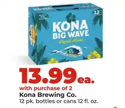 Hy-Vee Kona Brewing Co offer
