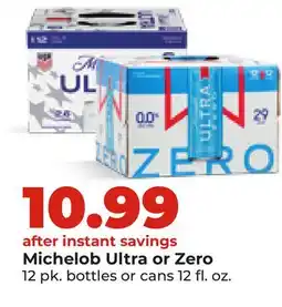 Hy-Vee Michelob Ultra or Zero offer