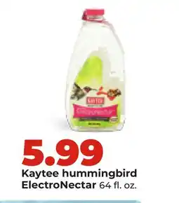 Hy-Vee Kaytee hummingbird ElectroNectar offer
