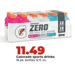 Hy-Vee Gatorade sports drinks offer