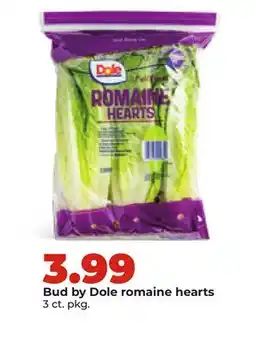 Hy-Vee Bud by Dole romaine hearts offer