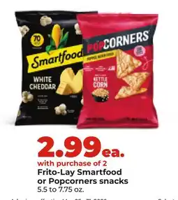 Hy-Vee Frito-Lay Smartfood or Popcorners snacks offer