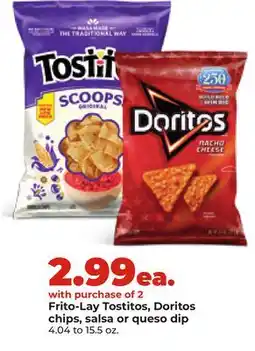 Hy-Vee Frito-Lay Tostitos, Doritos chips, salsa or queso dip offer