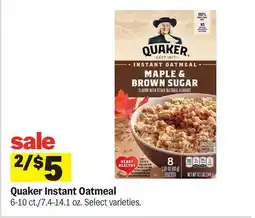 Meijer Quaker Instant Oatmeal offer