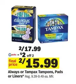 Meijer Always or Tampax Tampons, Pads or Liners offer