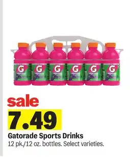 Meijer Gatorade Sports Drinks offer