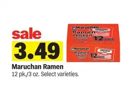 Meijer Maruchan Ramen offer