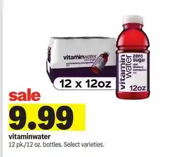 Meijer vitaminwater offer