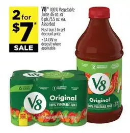 Dollar General V8 offer