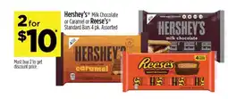 Dollar General Hershey's Milk Chocolate or Caramel or Reese's Standard Bars 4 pk. Assorted offer