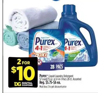 Dollar General Purex Liquid Laundry Detergent offer