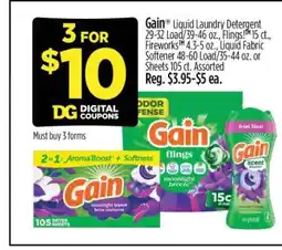 Dollar General Gain offer