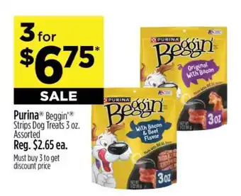 Dollar General Purina Beggin' Strips Dog Treats offer