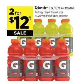 Dollar General Gatorade offer