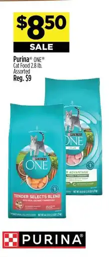 Dollar General Purina ONE Cat Food 2.8 lb. Assorted offer
