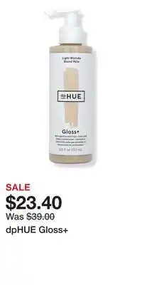 Ulta Beauty dpHUE Gloss+ offer