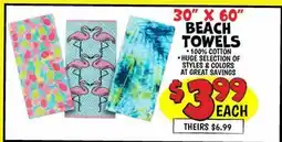 Ollie's 30 X 60 BEACH TOWELS offer