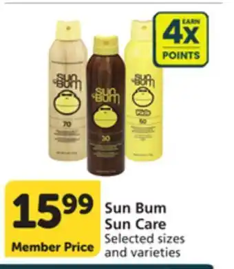 Albertsons Sun Bum Sun Care offer