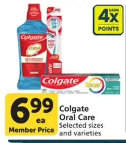 Albertsons Colgate Oral Care offer