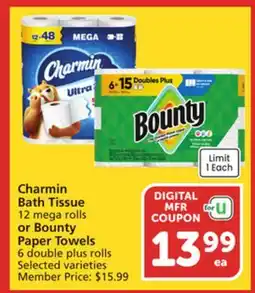 Albertsons Charmin Bath Tissue 12 mega rolls or Bounty Paper Towels 6 double plus rolls offer