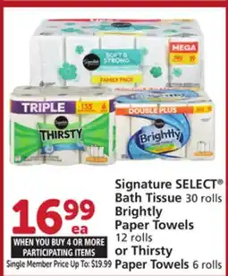 Albertsons Signature SELECT Bath Tissue 30 rolls Brightly Paper Towels 12 rolls or Thirsty Paper Towels 6 rolls offer