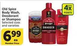 Albertsons Old Spice Body Wash, Deodorant or Shampoo offer