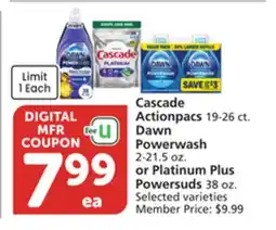 Albertsons Cascade Actionpacs 19-26 ct. Dawn Powerwash 2-21.5 oz. or Platinum Plus Powders 38 oz offer