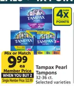 Albertsons Tampax Pearl Tampons offer