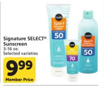 Albertsons Signature SELECT Sunscreen offer