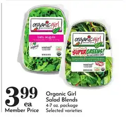 Pavilions Organic Girl Salad Blends offer