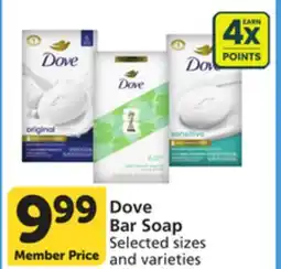Pavilions Dove Bar Soap offer