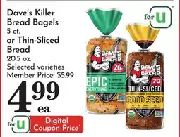 Pavilions Dave's Killer Bread Bagels 5 ct. or Thin-Sliced Bread 20.5 oz offer