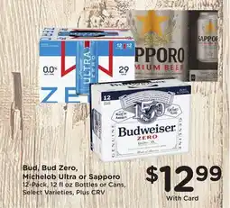 Ralphs Bud, Bud Zero, Michelob Ultra or Sapporo offer