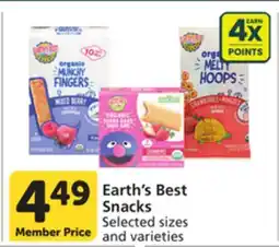 Pavilions Earth's Best Snacks offer