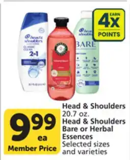 Pavilions Head & Shoulders 20.7 oz. Head & Shoulders Bare or Herbal Essences offer