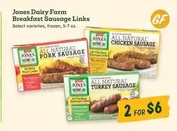Sprouts Farmers Market Jones Dairy Farm Breakfast Sausage Links offer