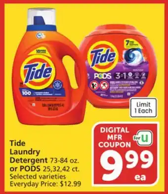 Vons Tide Laundry Detergent 73-84 oz. or PODS 25, 32, 42 ct offer