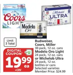 Vons Budweiser, Coors, Miller, Modelo Oro Light, Michelob Ultra offer