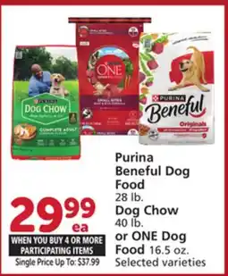 Vons Purina Beneful Dog Food 28 lb. Dog Chow 40 lb. or ONE Dog Food 16.5 oz offer