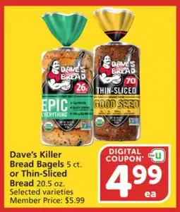 Vons Dave's Killer Bread Bagels 5 ct. or Thin-Sliced Bread 20.5 oz offer
