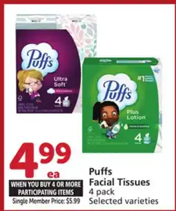 Vons Puffs Facial Tissues offer