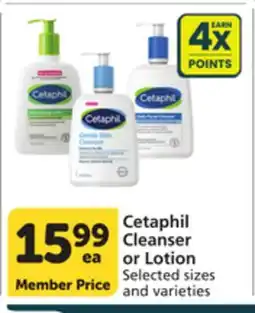 Vons Cetaphil Cleanser or Lotion offer