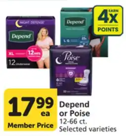 Vons Depend or Poise offer