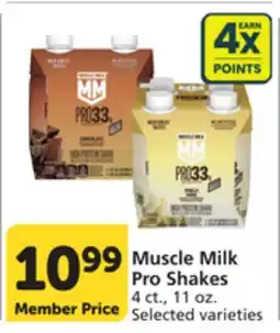 Vons Muscle Milk Pro Shakes offer