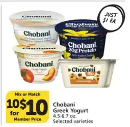 Vons Chobani Greek Yogurt offer