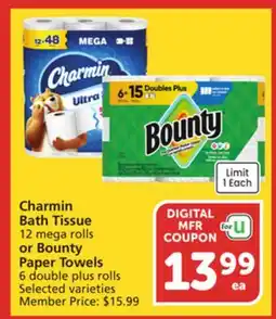Vons Charmin Bath Tissue 12 mega rolls or Bounty Paper Towels 6 double plus rolls offer